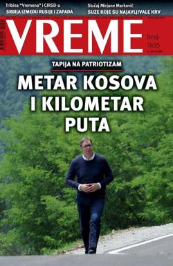 Vreme - broj 1435, 5. jul 2018.