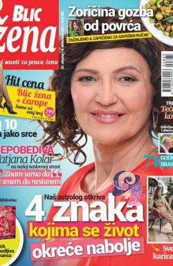 Blic Žena - broj 885, 30. okt 2021.