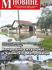 M Novine, Sr. Mitrovica - broj 911, 5. jun 2019.