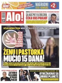 Alo - broj 5871, 18. jul 2024.