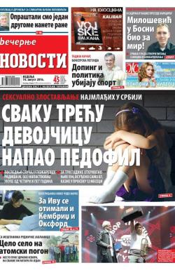 Večernje novosti - broj 1981, 14. avg 2016.