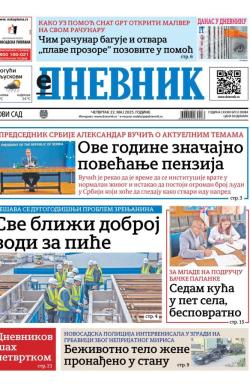 Dnevnik - broj 28084, 22. maj 2025.