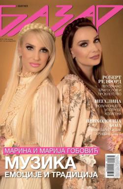 Bazar - broj 1576, 10. okt 2025.