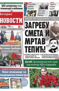 Večernje novosti - broj 2542, 8. mar 2017.