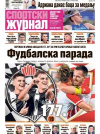 Žurnal - broj 12640, 20. sep 2025.