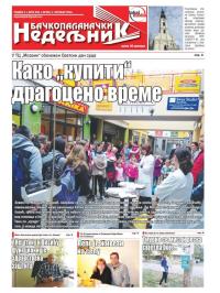 Nedeljne novine, B. Palanka - broj 262, 2. okt 2015.