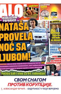 Alo - broj 2166, 5. mar 2014.