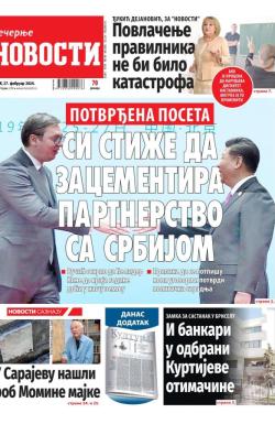 Večernje novosti - broj 4948, 27. feb 2024.