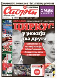 Sport - broj 20813, 28. nov 2015.