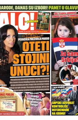 Alo - broj 2177, 16. mar 2014.