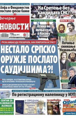 Večernje novosti - broj 2148, 1. feb 2017.