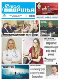 Glas Podrinja - broj 4032, 20. mar 2025.