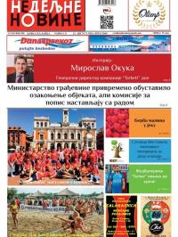 Nedeljne novine, B. Palanka - broj 2604, 13. avg 2016.