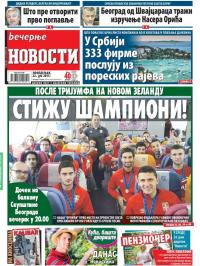 Večernje novosti - broj 1566, 22. jun 2015.