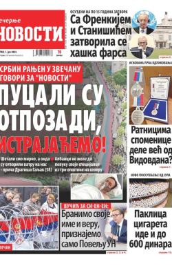 Večernje novosti - broj 4681, 1. jun 2023.