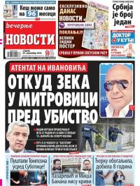Večernje novosti - broj 3194, 29. dec 2018.