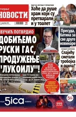 Večernje novosti - broj 5579, 5. dec 2025.