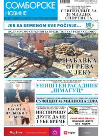 Somborske novine - broj 3452, 21. avg 2020.