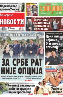 Večernje novosti - broj 3932, 23. apr 2021.