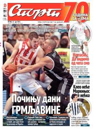 Sport - broj 20.644, 12. jun 2015.