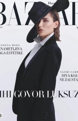 Harper’s Bazaar - broj 105, 23. maj 2023.