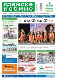 Sremske Novine - broj 2841, 12. avg 2015.