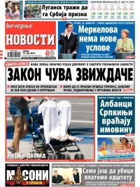 Večernje novosti - broj 1195, 13. jun 2014.