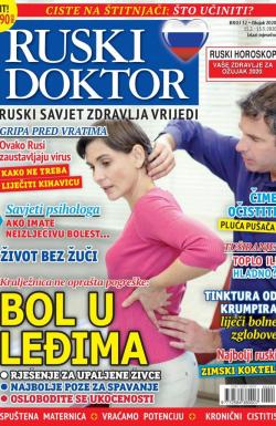 Ruski doktor HR - broj 32, 15. feb 2020.