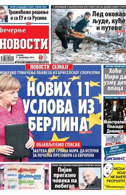 Večernje novosti - broj 1376, 9. dec 2014.