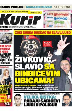 Kurir - broj 18, 21. feb 2014.