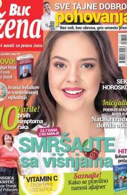 Blic Žena - broj 712, 7. jul 2018.