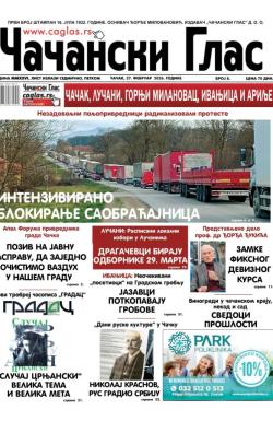 Čačanski glas - broj 08, 27. feb 2026.
