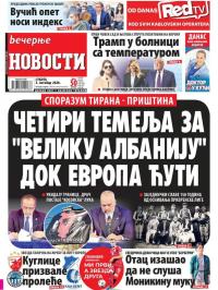 Večernje novosti - broj 3733, 3. okt 2020.