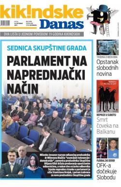 Kikindske - broj 975, 13. okt 2017.