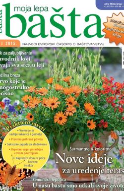 Moja lepa bašta - broj 5, 30. apr 2015.