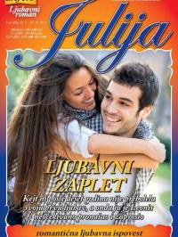 Julija SRB - broj 195, 25. jul 2025.