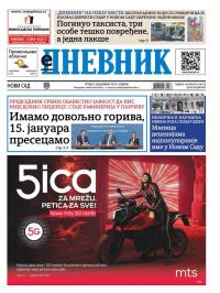 Dnevnik - broj 28278, 3. dec 2025.