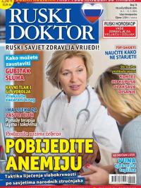 Ruski doktor HR - broj 74, 16. jan 2024.