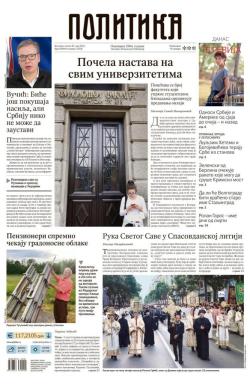 Politika - broj 40043, 30. maj 2025.