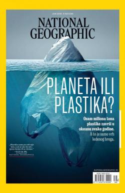 National Geographic - broj 140, 1. jun 2018.