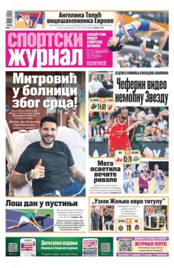Žurnal - broj 12450, 10. mar 2025.