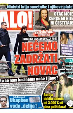 Alo - broj 2072, 27. nov 2013.