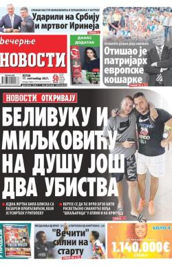Večernje novosti - broj 4077, 17. sep 2021.