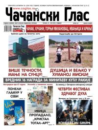 Čačanski glas - broj 24, 21. jun 2024.