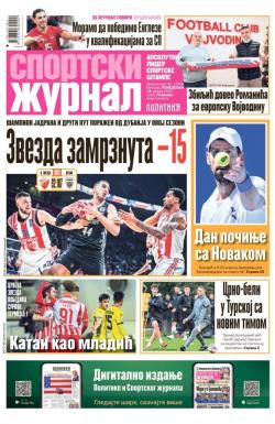 Žurnal - broj 12396, 13. jan 2025.