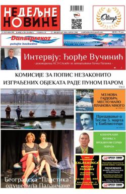 Nedeljne novine, B. Palanka - broj 2581, 27. feb 2016.