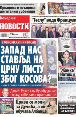 Večernje novosti - broj 2916, 23. mar 2018.