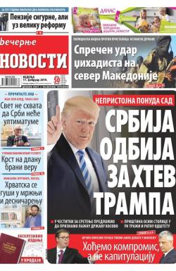 Večernje novosti - broj 3160, 17. feb 2019.