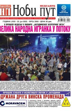 Novi put, Jagodina - broj 2950, 23. jul 2025.
