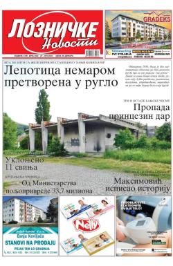 Lozničke novosti - broj 902, 27. jun 2025.